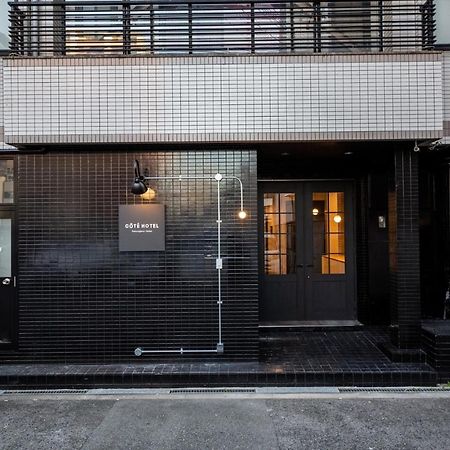 Cote Sakuragawa "Room 201,301,401" - Vacation Stay 03144V Osaka Dış mekan fotoğraf