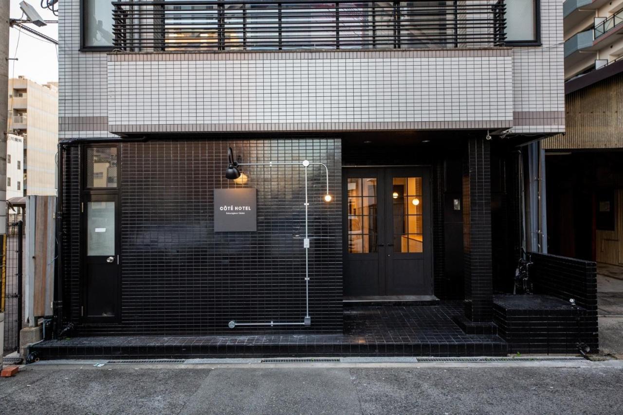 Cote Sakuragawa "Room 201,301,401" - Vacation Stay 03144V Osaka Dış mekan fotoğraf