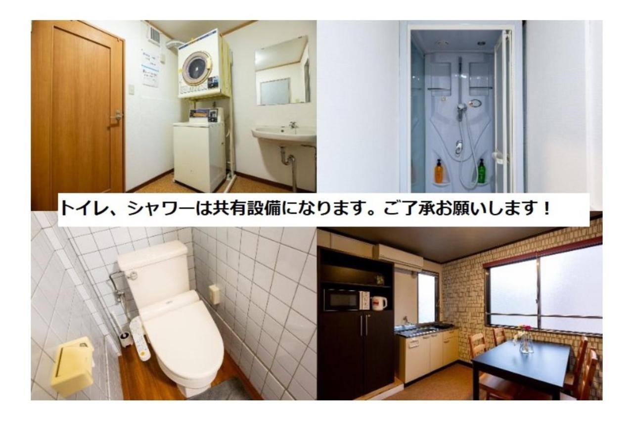 Cote Sakuragawa "Room 201,301,401" - Vacation Stay 03144V Osaka Dış mekan fotoğraf